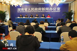 湖南双轮驱动文化惠民 高雅艺术普及与群众文艺交流齐绽放